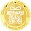2GIVE logo
