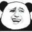 BIAO logo