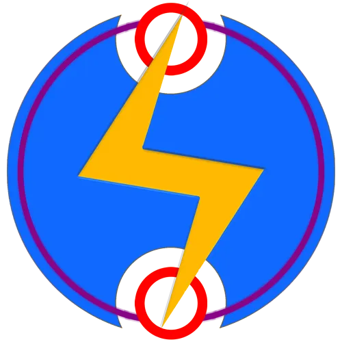 IJC logo