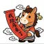 我踏马来了 logo